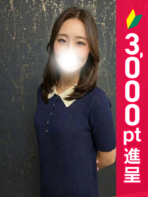 写真サムネイル1
