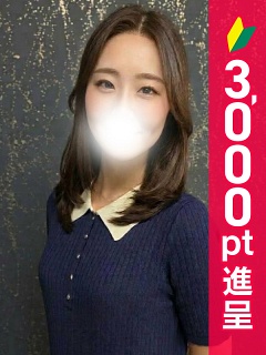まお