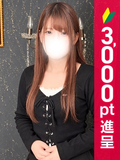 のぞみ