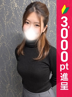 まひろ